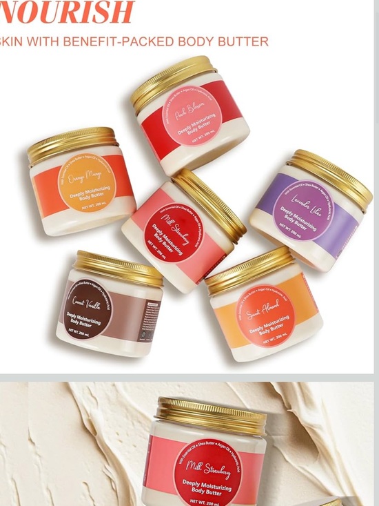 Other - 1 Body Butter Deeply Moisturizing - New